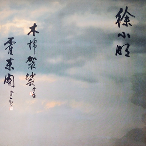 人c交ZZ000ZZ00XXⅩ
