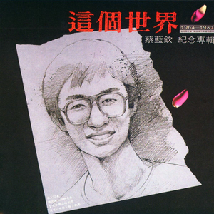 人c交ZZ000ZZ00XXⅩ
