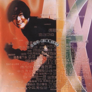 人c交ZZ000ZZ00XXⅩ
