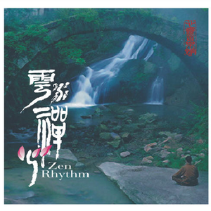 人c交ZZ000ZZ00XXⅩ
