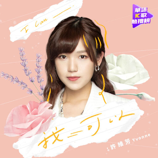 人c交ZZ000ZZ00XXⅩ
